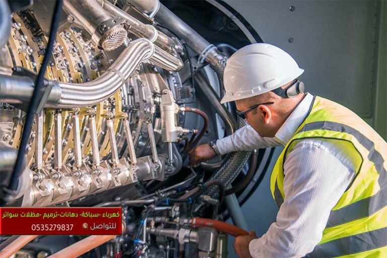 كهربائي ٢٤ ساعة الرياض